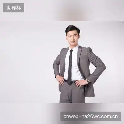林瑞