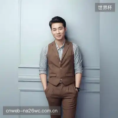 王霞